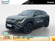 Suzuki E-Vitara - Style 61 kWh | Stuur/Stoel Verwarming | Dodehoekdetectie | 3