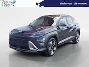 Hyundai Kona - 1.6 GDI HEV Premium Sky Z&Z TOPACTIE | | Z&Z Topdeal | Van €