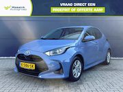Toyota Yaris - 1.5 Hybrid Active | Camera | Climate Control | Cruise Contro
