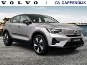 Volvo EC40 - Extended Range Plus Dark