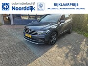 Volkswagen Tiguan - 1.5 TSI Elegance
