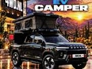 KGM Musso Ev - 4WD -81KWh- WLTP 379 KM - FISCAAL ZEER VOORDELI