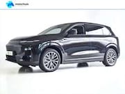Leapmotor B10 - Hybrid EV 18, 8 kWh Design | 360 Camera | Elektrisc