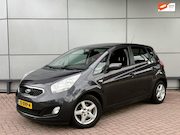 Kia Venga - 1.6 CVVT Plus Pack | AUTOMAAT | Trekhaak | Navigatie | Camer