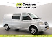 Volkswagen Transporter - 2.5 TDI L2H1 | Marge | Automaat | Airco | Cruise | 3 Zits |