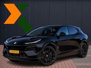 Lotus Eletre - EDS 450 S 4WD Executive Seat 112 kWh | Aero pack | Carbon |