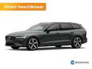 Volvo V60 - 2.0 T6 Plug-in hybrid AWD Ultra Dark | Elektrisch glazen pan