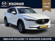 Mazda CX-5 - 2.0 SkyActiv-G 165 Business Comfort /Automaat/Bose Audiosyst