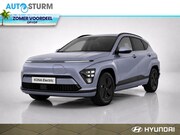 Hyundai Kona - Electric Long Range Pure Edition 64.8 kWh