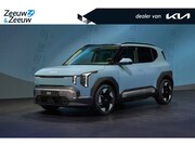 Kia EV2 - Plus Advanced 42.2 kWh | NIEUW MODEL | nu te bestellen! | 30