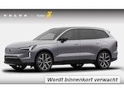 Volvo EX90 - 456PK Automaat Twin Motor Ultra 7p. 106 kWh / Panoramadak /