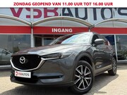 Mazda CX-5 - 2.0 EXCLUSIVE LINE 163PK BOSE LEER LED NAVI CAMERA HEAD-UP W