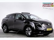 Nissan Ariya - Advantage Edition Plus 91 kWh | PANORAMADAK | LEDER ✅ 1e Eig