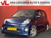 Daihatsu Sirion - 2 1.3-16V Comfort | Airco | Radio CD | Sportief |