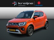 Suzuki Ignis - 1.2 Smart Hybrid Style | CRUISE CONROL | KEYLESS ENTRY | CLI