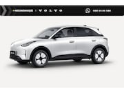 Geely E2 - Pro 35 kWh | 252km WLTP | Camera | Park assist voor en achte