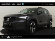 Volvo XC40 - B4 (M-HYBRID) PLUS DARK -HARMAN/KARDON|CAMERA|ADAP.CRUISE|PO
