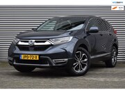 Honda CR-V - 2.0 Hybrid Elegance, Airco, Ecc, Cruise, Navi, Camera, Pdc.