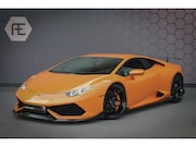 Lamborghini Huracán - LP610-4 5.2 V10 | KERAMISCH | CRUISE CONTROL | MAARSCHALL TI