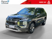 Mitsubishi Outlander - 2.4 PHEV Instyle+ | €7500 voorraadkorting | Bruin lederen be