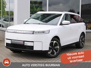 Jaecoo 5 - EV Exclusive 61 kWh Elektrisch Panoramadak, Kunstlederen Bek