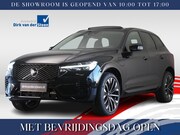 Volvo XC60 - 2.0 T6 Plug-in hybrid AWD Ultra Executive Edition Dark | Nie