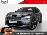 Mitsubishi Eclipse Cross - INSTYLE | 87 KWH | ACTIEPRIJS INCL. € 5.000, - KORTING |