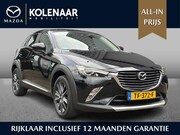 Mazda CX-3 - 2.0 SkyActiv-G 120 SkyLease GT /Automaat/Afneembare Trekhaak