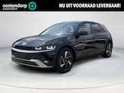 Hyundai IONIQ 5 - Long Range Pure Edition 84 kWh | WK Deal! | Uit voorraad lev
