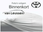 Lexus IS-Serie - IS 300h Hybrid Luxury Line NL-AUTO 1e EIGENAAR STOELVENT STU