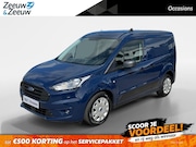 Ford Transit Connect - 1.5 EcoBlue L1 Trend 100 pk | BPM-VRIJ | Navigatiepakket | 2