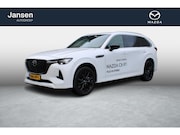 Mazda CX-80 - 2.5 e-SkyActiv PHEV 327PK Homura 6p. , Demovoordeel €13.124,