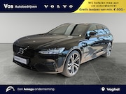 Volvo V90 - T6 Plug-in hybrid AWD Plus Dark | LONG RANGE | Luchtvering |
