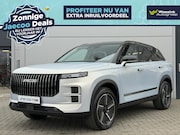 Jaecoo 7 - Phev Exclusive 348PK | Elektrisch verstelbare voorstoelen |