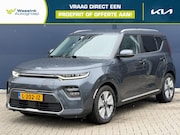 Kia e-Soul - DynamicLine 64 kWh | Navigatie | Apple Carplay/Android Auto