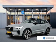 Volvo XC60 - T8 Recharge Ultra Dark Executive | 22" | Getint & Gelamineer