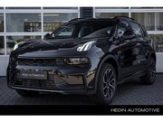 Lynk & Co 01 - 1.5 Core VOORRAAD VOORDEEL 2025 MODELLEN! | Bastard BBQ ACTI