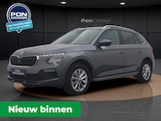 Skoda Kamiq - 1.0 TSI Business Edition | Carplay | Stoelverwarming | Camer