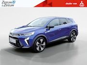 Mitsubishi Grandis - 1.8 HEV First Edition | €4.000, - ACTIE KORTING op voorraad