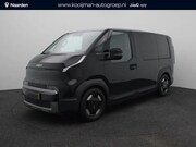 Kia PV5 - L2H1 Elite Executive 71.2 kWh MY26 | Nu €1.000, - voordeel! 