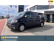 Volkswagen Transporter - T6.1 TDI L2H1 30 - 150 pk DSG - Digitaal dash. LMV, bumpers 