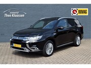 Mitsubishi Outlander - 2.4 PHEV Intense+ Afneembare trekhaak, Schuifdak, Apple carp