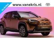 Toyota Yaris Cross - 1.5 Hybrid 130 First Edition, Comfort Pack, Nieuw en snel le