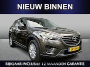 Mazda CX-5 - 2.0 SkyActiv-G 165 Skylease GT 2WD Trekhaak | Leder | BOSE |