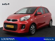 Kia Picanto - 1.0 CVVT First Edition | Volledig dealeronderhouden | NAP | 