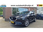 Mazda CX-5 - 2.0 SkyActiv-G 165 Luxury, Trekhaak, Leder, Stoelverwr/koeli