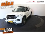 Ford Explorer - 3.0 V6 EcoBoost PHEV ST-Line 7P Trekh Pano Camera B&O Parel