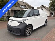 Volkswagen ID. Buzz Cargo - 77kWh 96%SOH ! 3-ZITS // ADAP.CRUISE // 19-INCH // CAMERA //