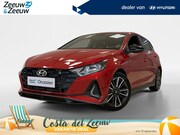 Hyundai i20 - 1.0 T-GDI N Line | NIEUW! | AUTOMAAT | ACTIE