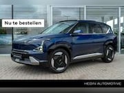 Kia EV5 - Plus Advanced 81.4 kWh | Incl. Particuliere inruil